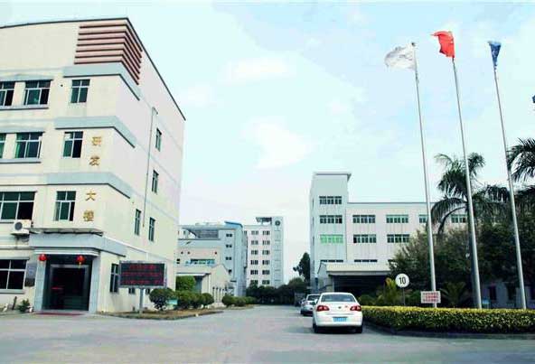 東莞貝特利新材料有限公司.jpg 東莞貝特利新材料有限公司.jpg